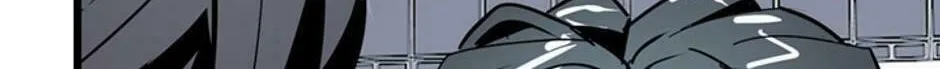 His Memory Chapter 53 page 4 - 