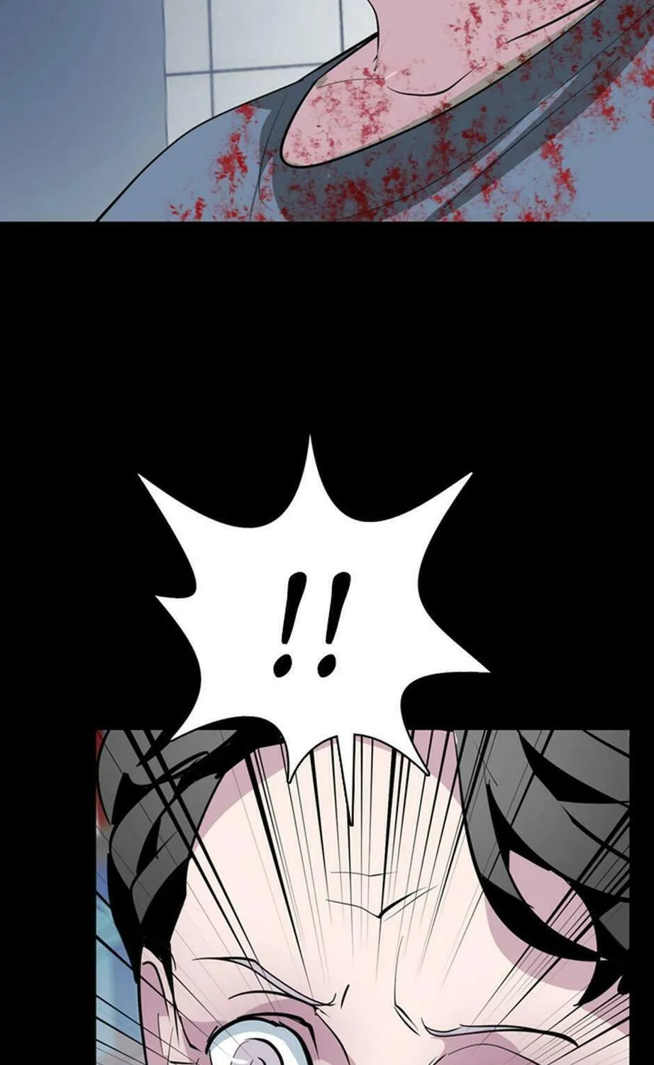 His Memory Chapter 53 page 33 - 
