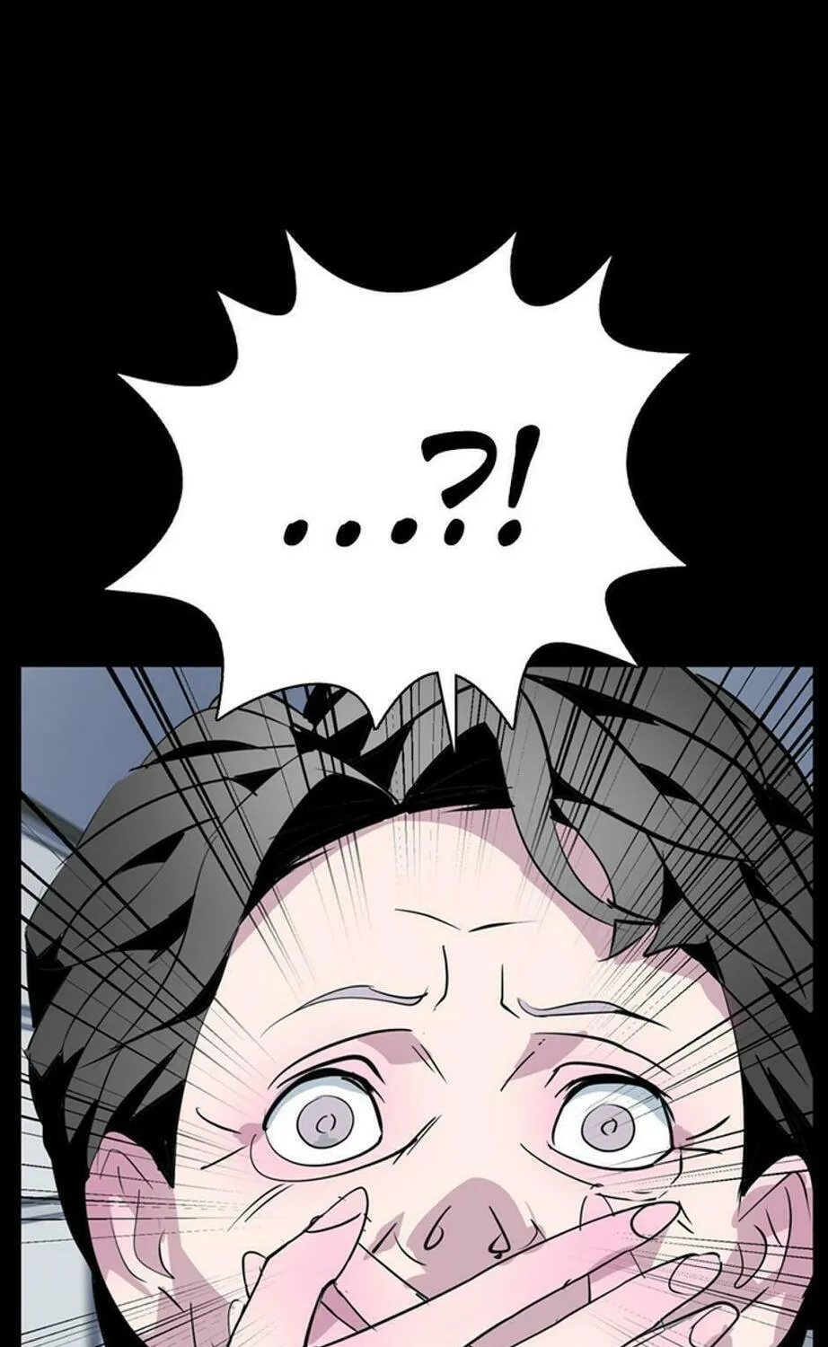 His Memory Chapter 53 page 43 - 