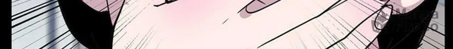 His Memory Chapter 53 page 44 - 