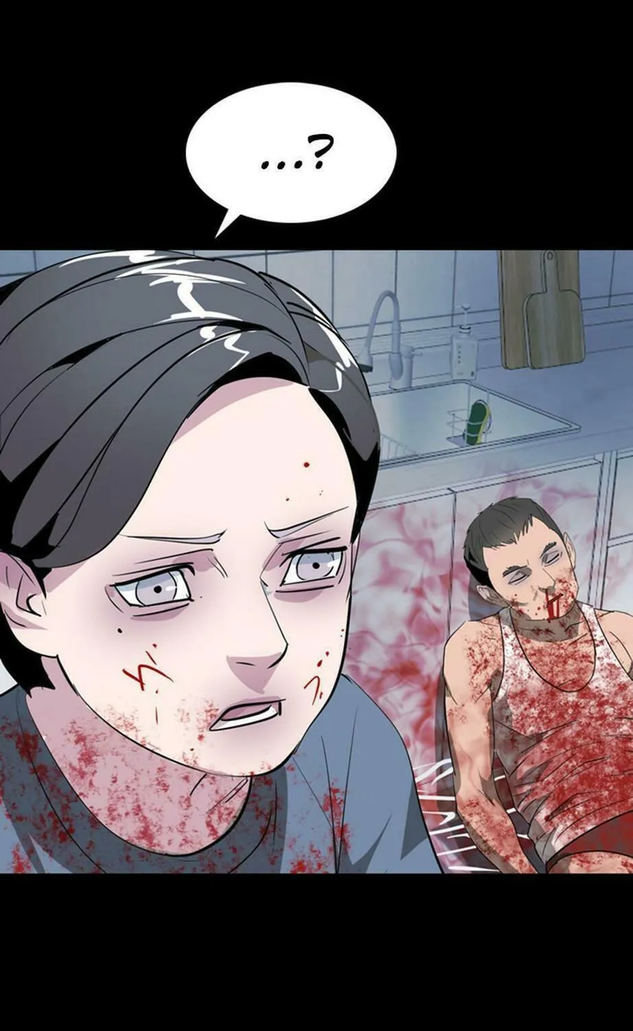 His Memory Chapter 53 page 51 - 