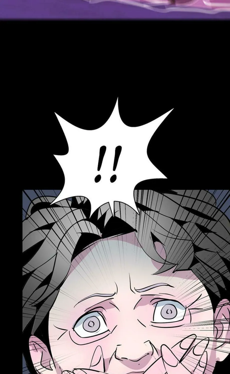 His Memory Chapter 53 page 59 - 