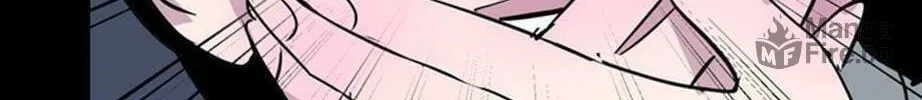 His Memory Chapter 53 page 60 - 