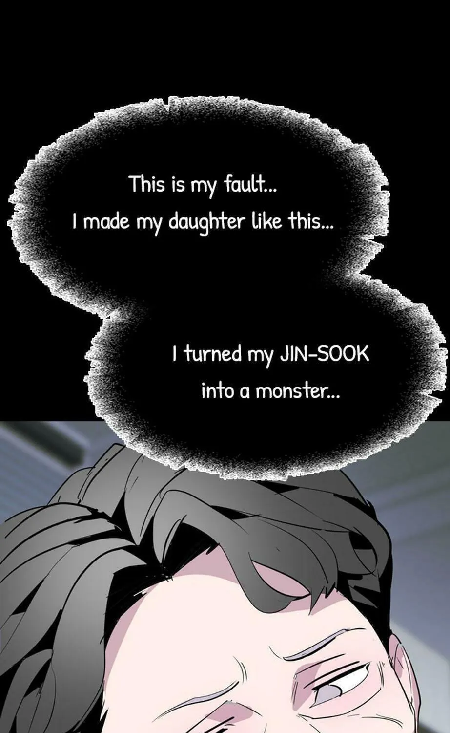His Memory Chapter 53 page 71 - 