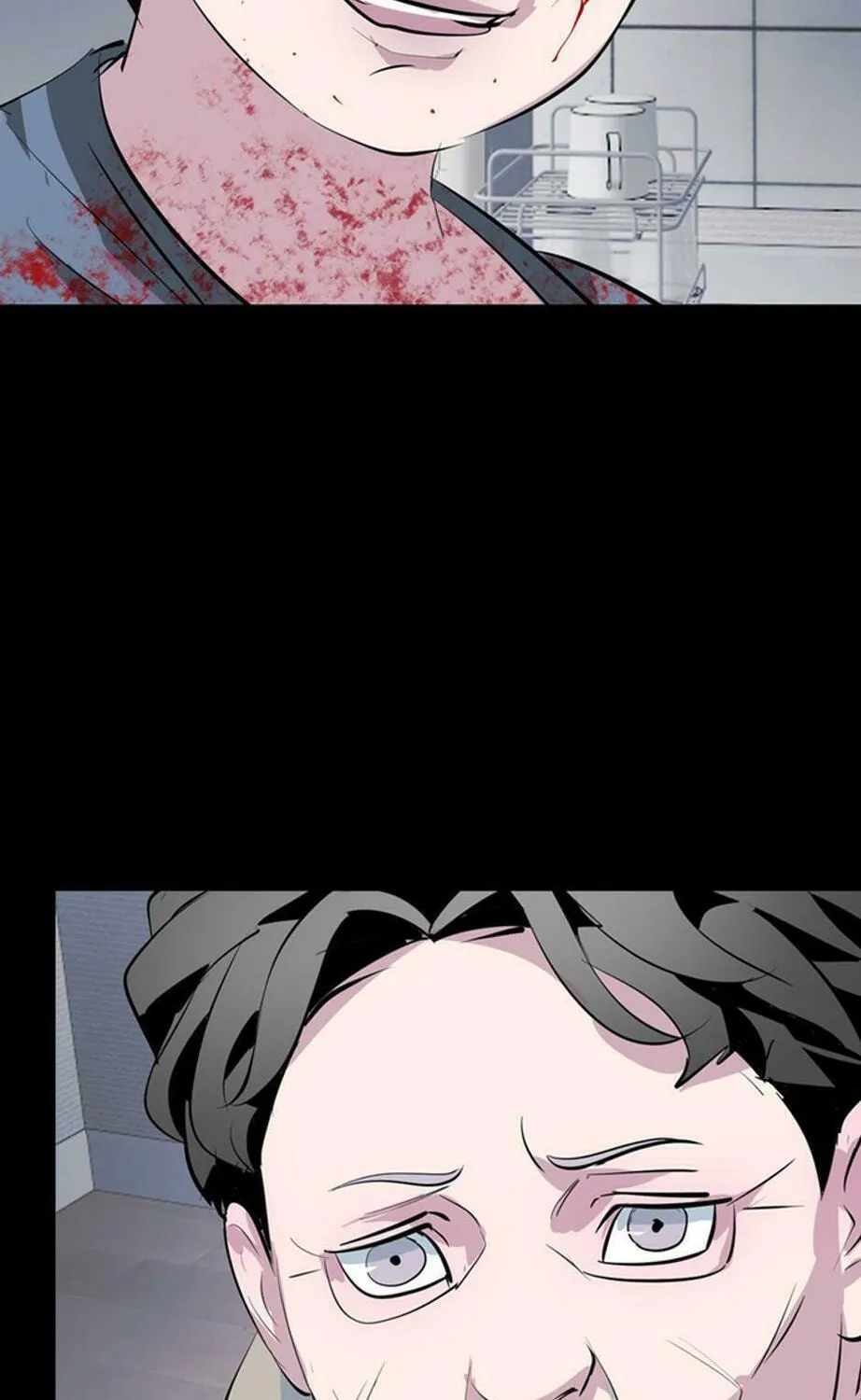 His Memory Chapter 53 page 79 - 