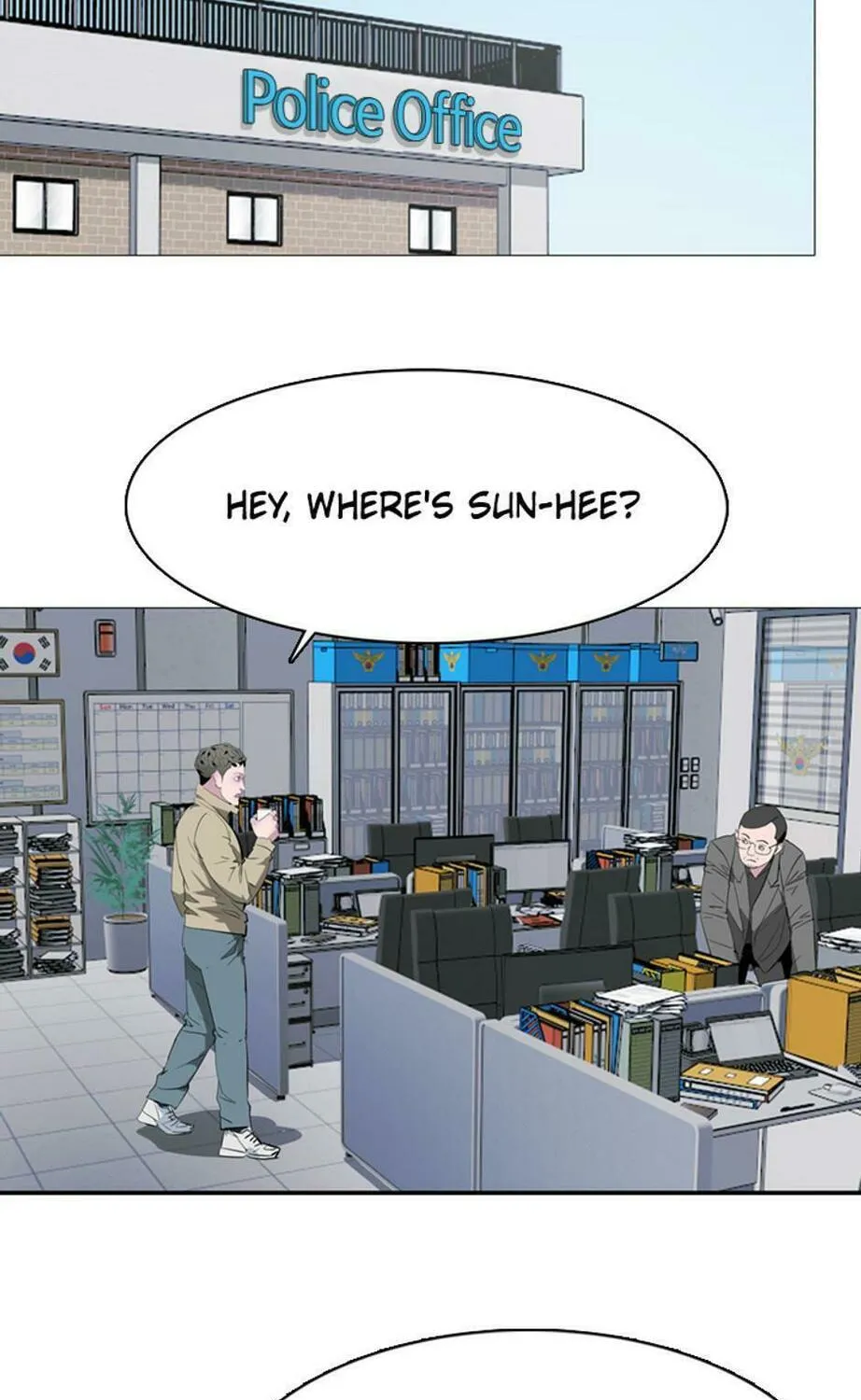 His Memory Chapter 53 page 83 - 