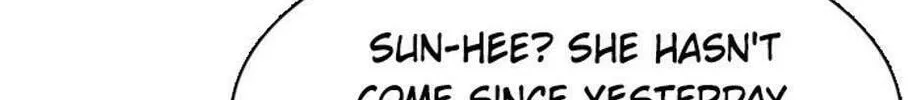 His Memory Chapter 53 page 84 - 