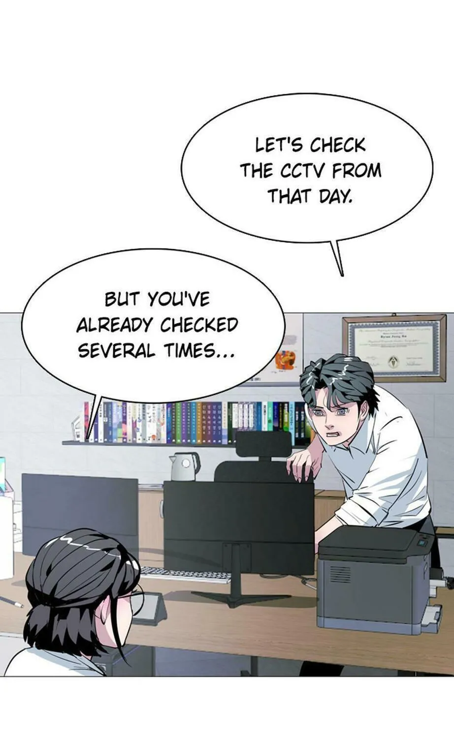 His Memory Chapter 53 page 93 - 