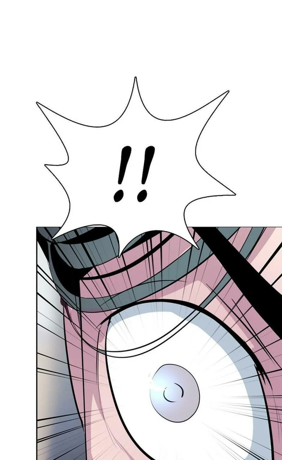 His Memory Chapter 54 page 11 - 