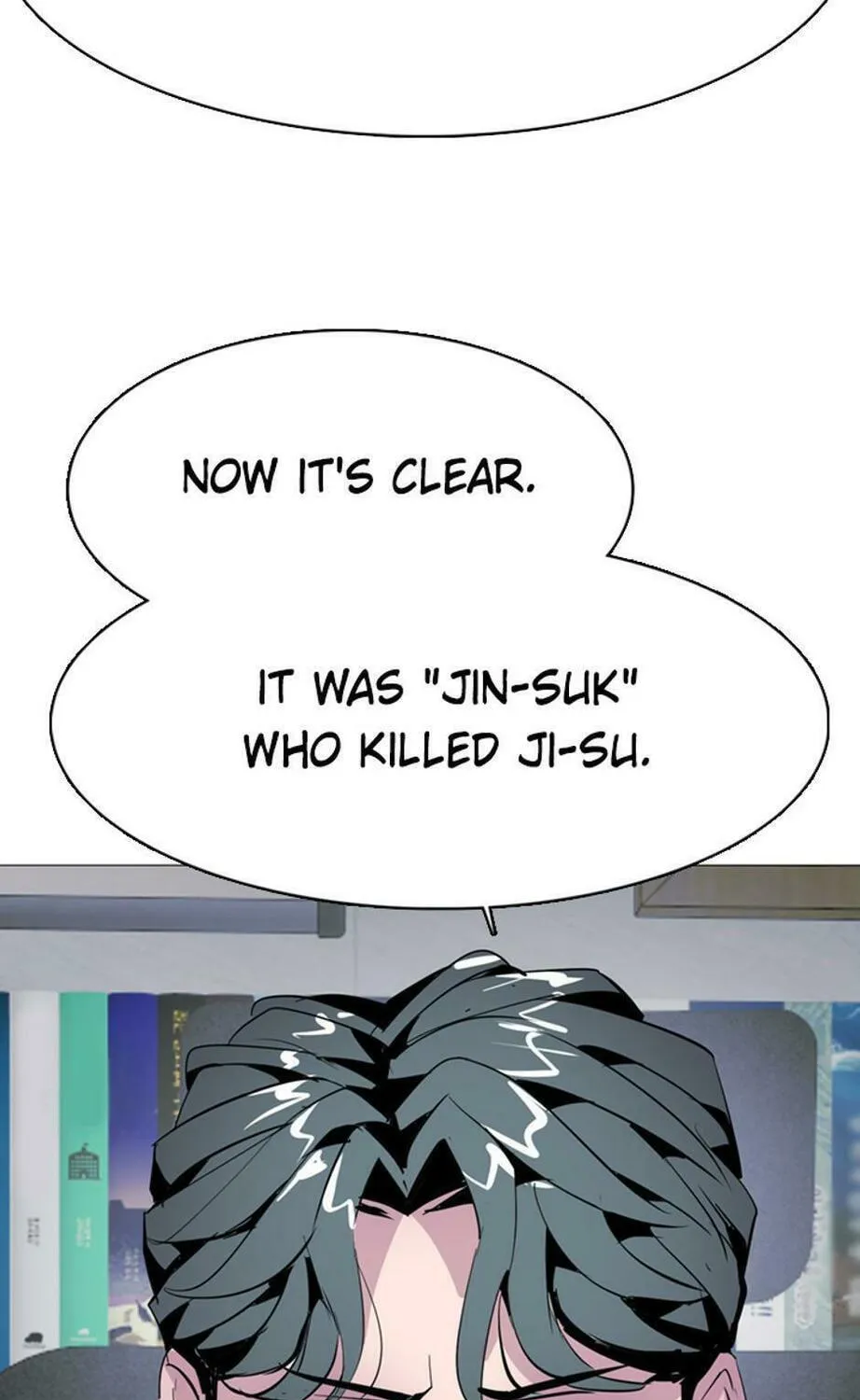 His Memory Chapter 54 page 115 - 
