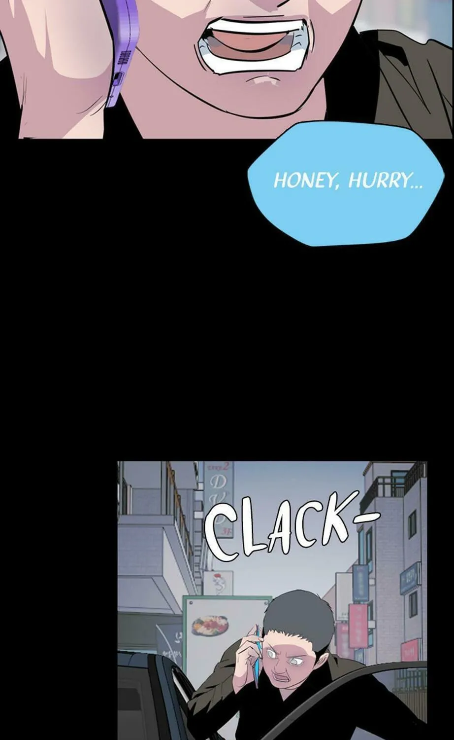 His Memory Chapter 54 page 49 - 