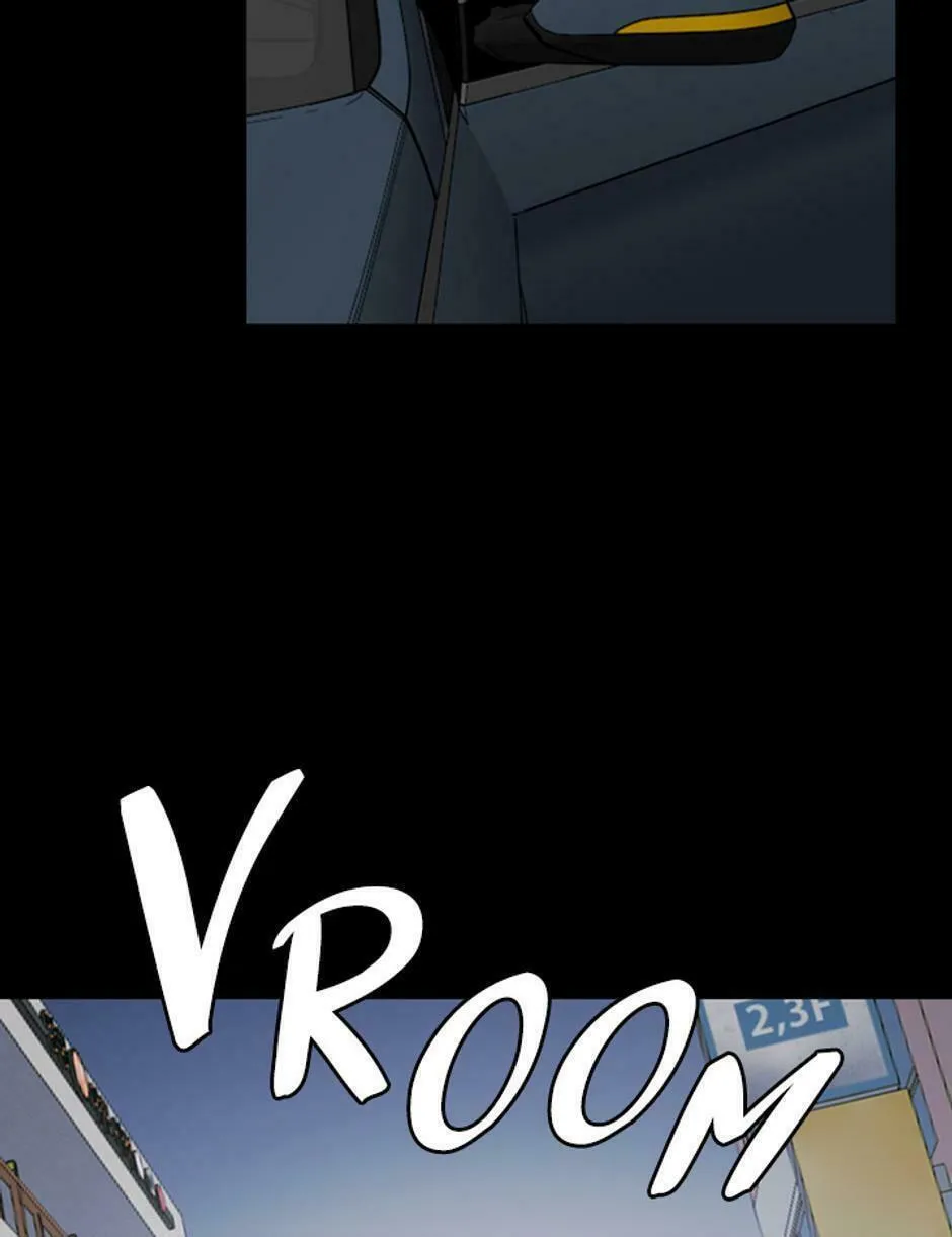His Memory Chapter 54 page 51 - 