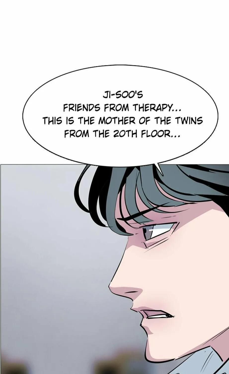 His Memory Chapter 54 page 7 - 