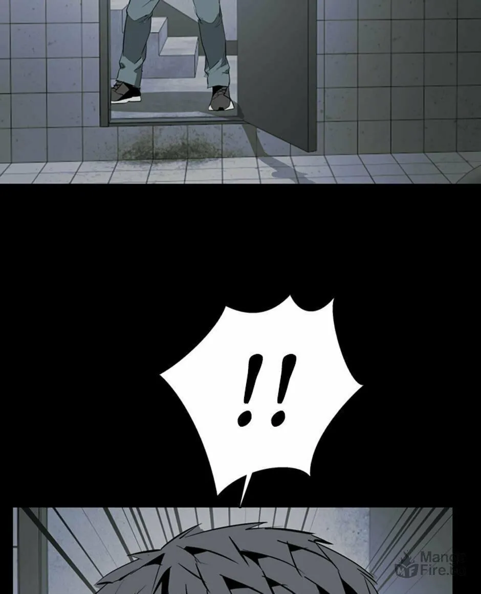 His Memory Chapter 54 page 61 - 