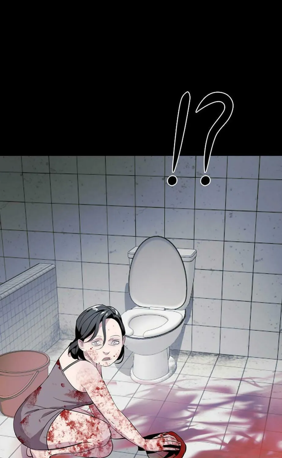 His Memory Chapter 54 page 63 - 