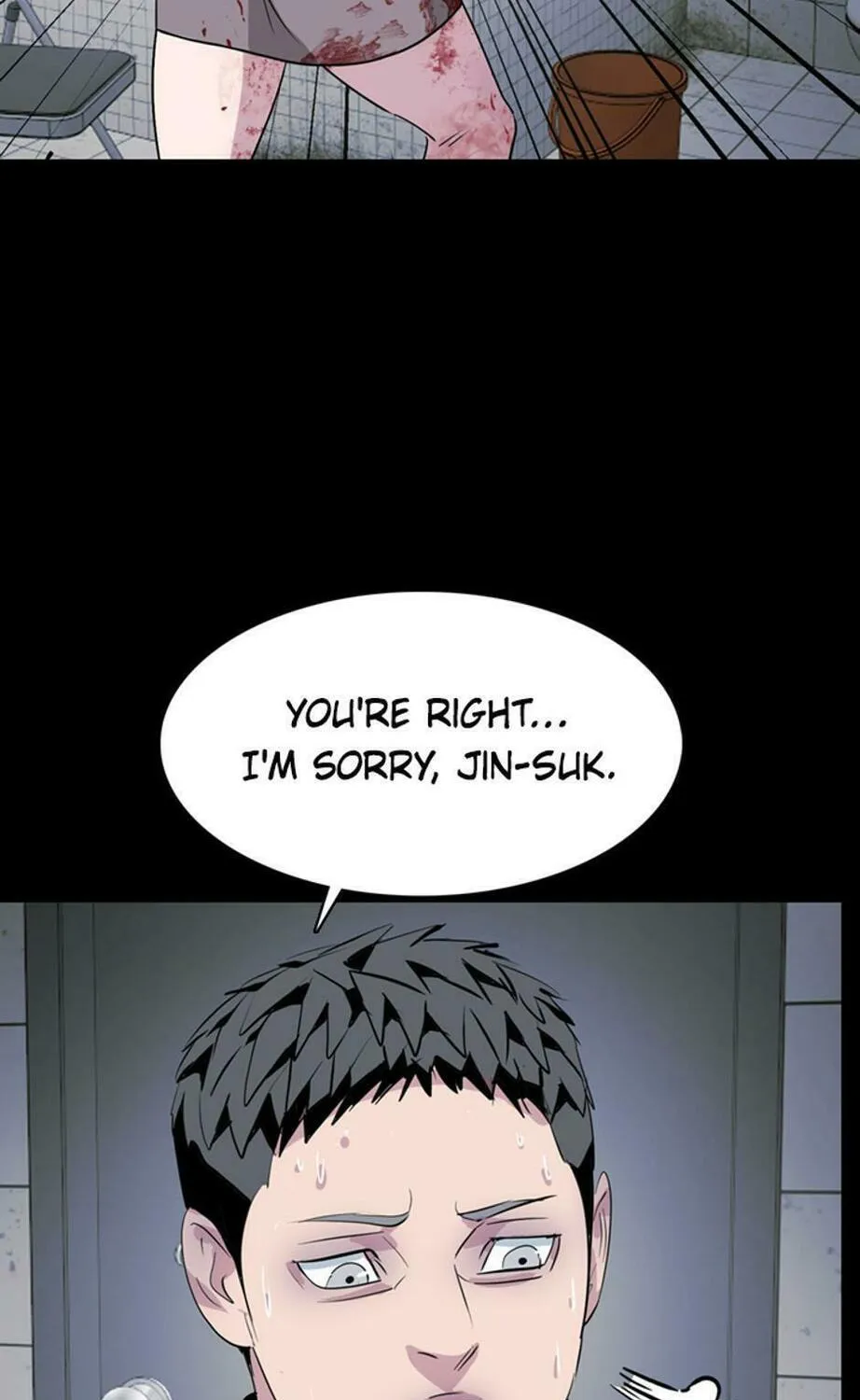 His Memory Chapter 54 page 85 - 