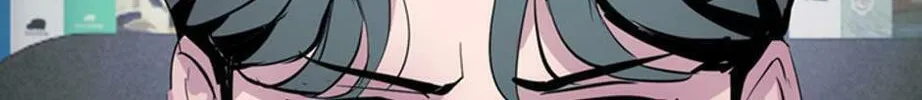 His Memory Chapter 55 page 2 - 