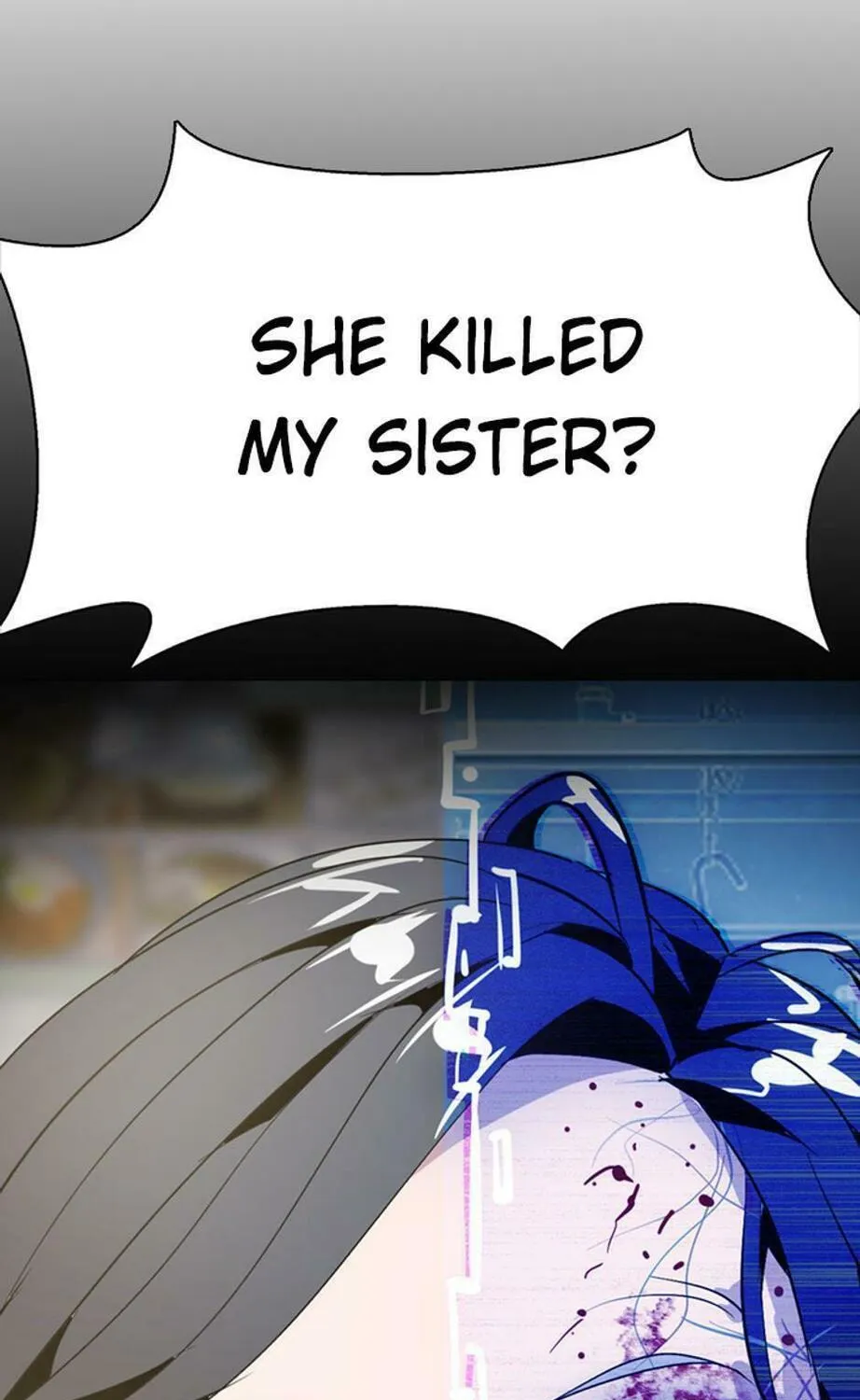 His Memory Chapter 55 page 12 - 