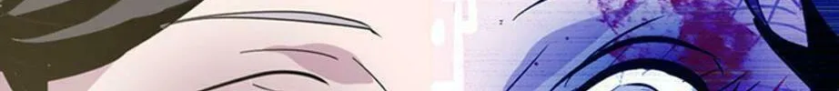 His Memory Chapter 55 page 13 - 