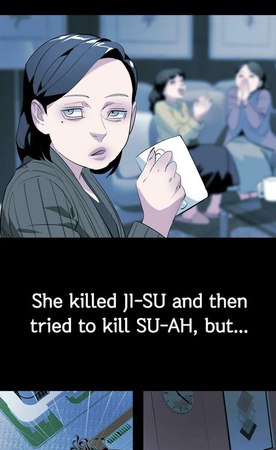 His Memory Chapter 55 page 24 - 