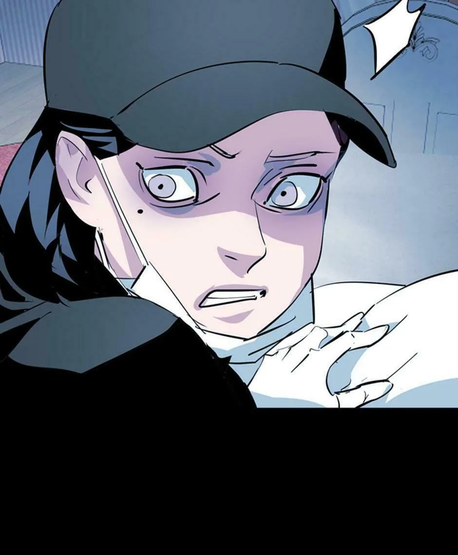 His Memory Chapter 55 page 27 - 