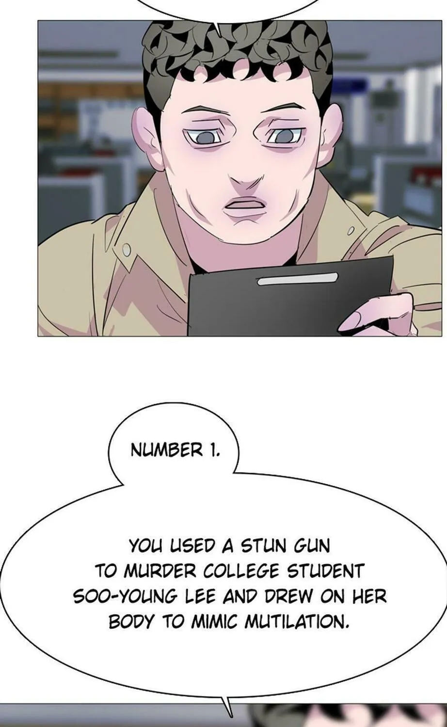 His Memory Chapter 55 page 44 - 