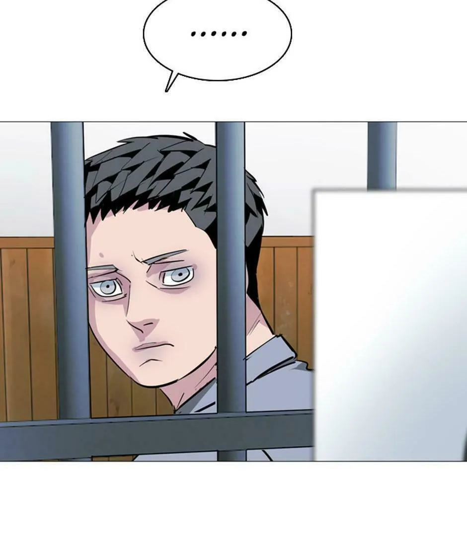 His Memory Chapter 55 page 47 - 