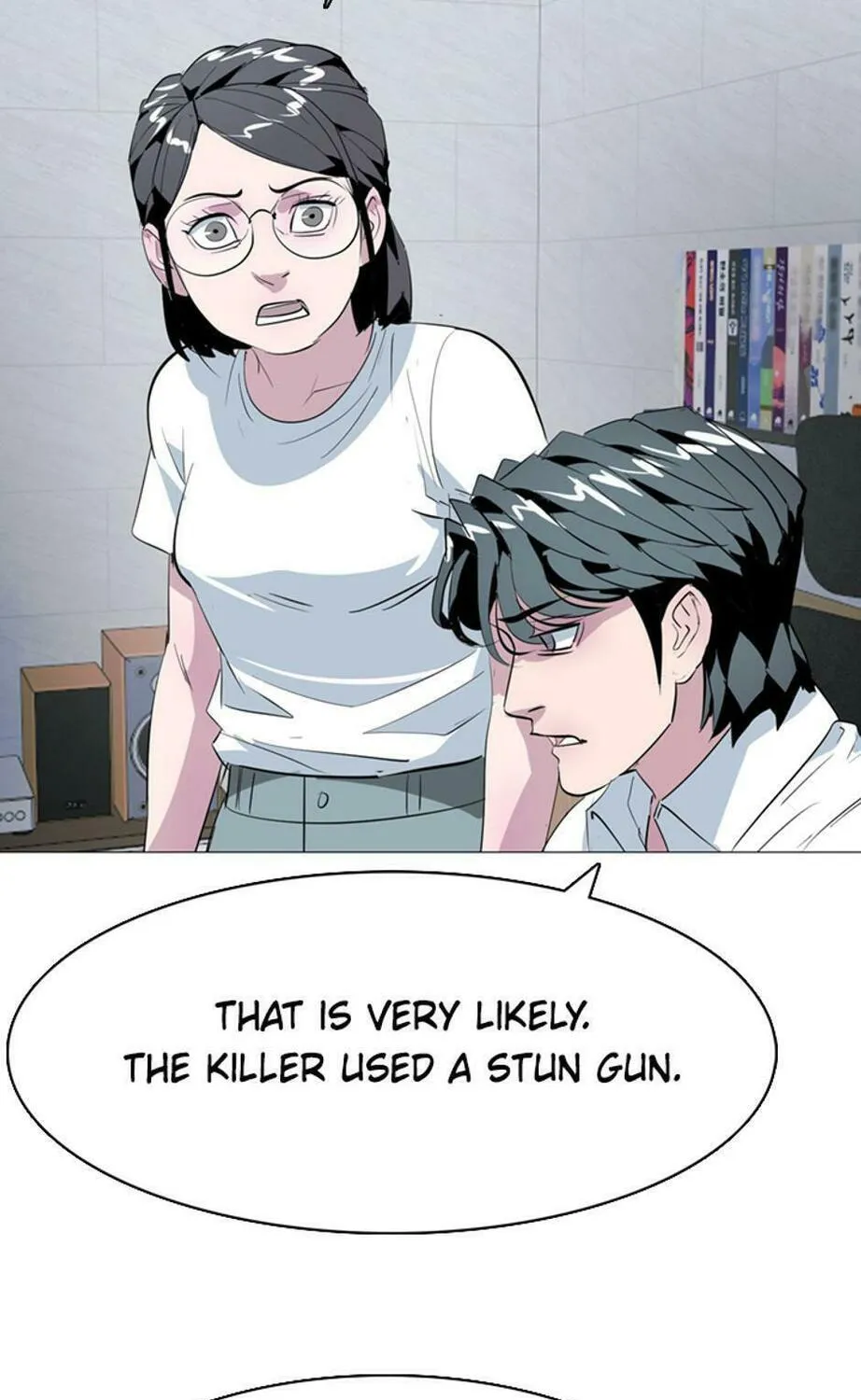 His Memory Chapter 55 page 7 - 