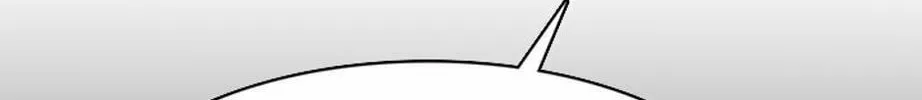 His Memory Chapter 55 page 63 - 