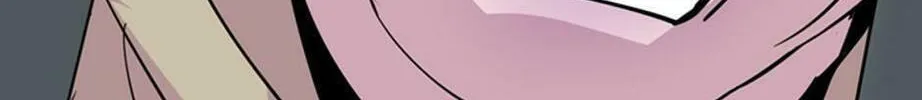 His Memory Chapter 55 page 75 - 