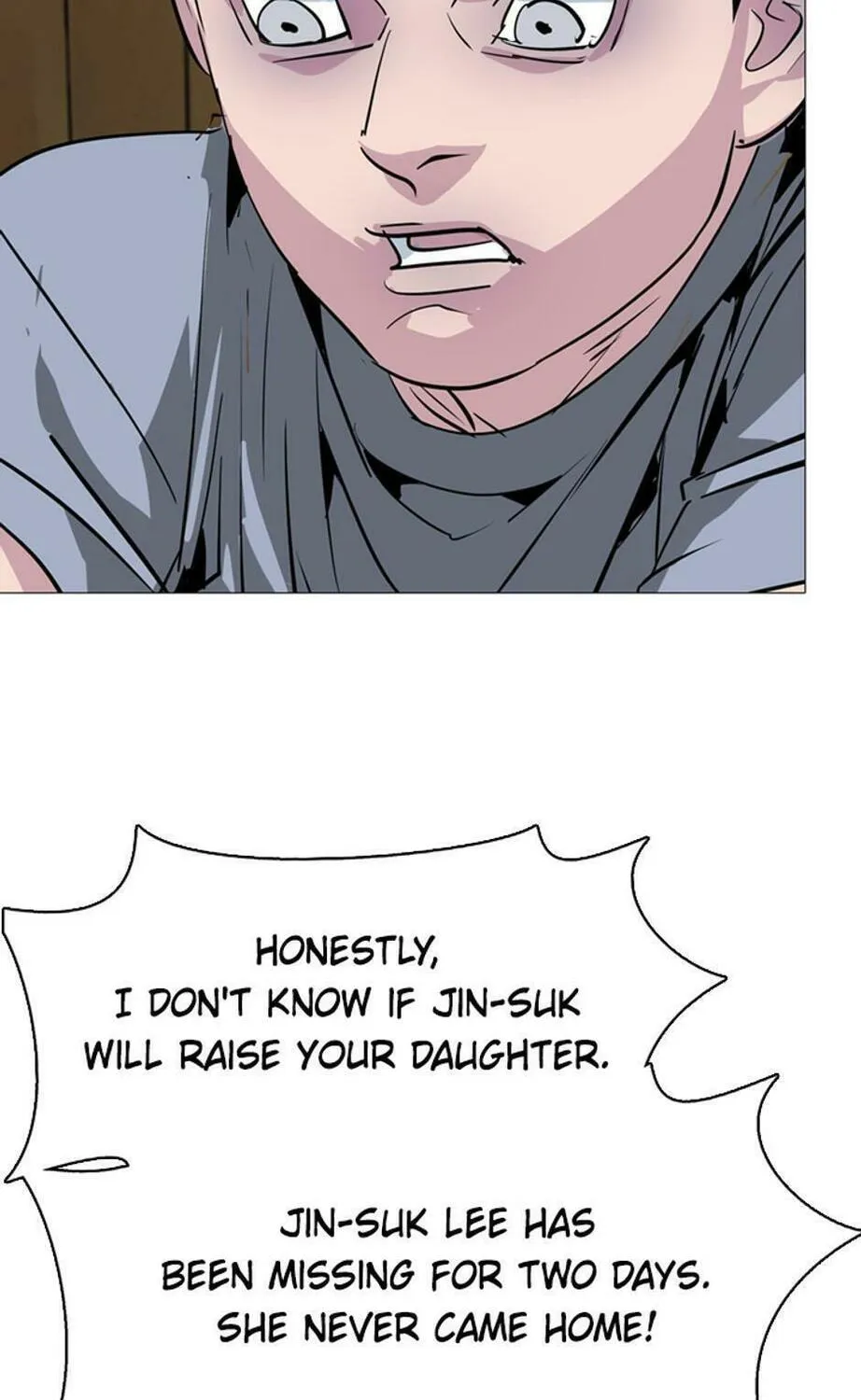 His Memory Chapter 55 page 84 - 