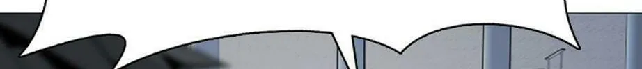 His Memory Chapter 55 page 85 - 