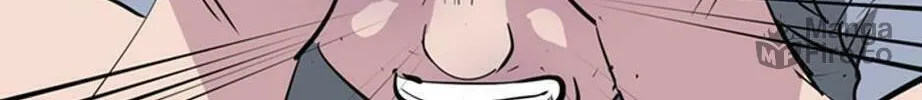 His Memory Chapter 55 page 88 - 