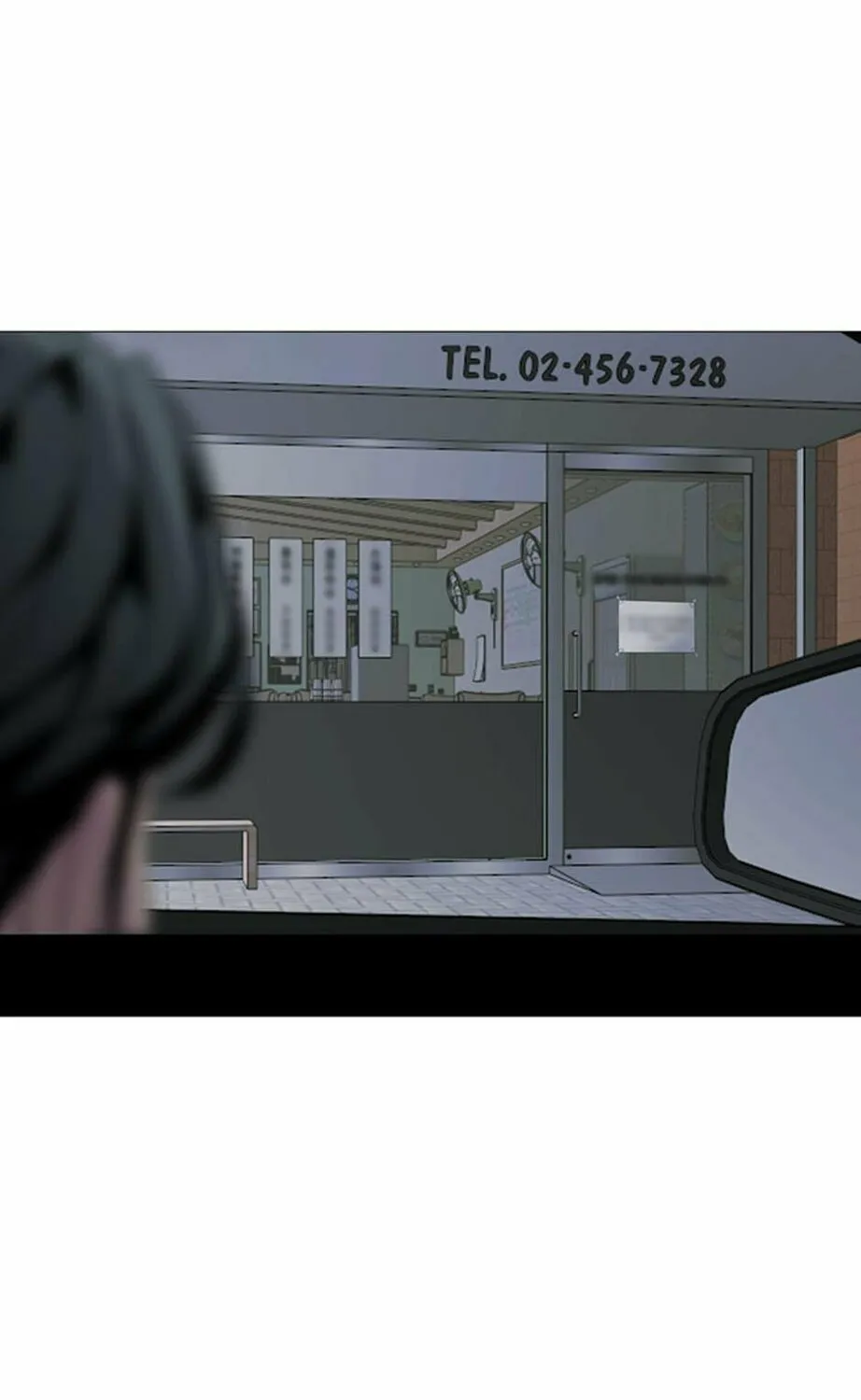 His Memory Chapter 56 page 105 - 
