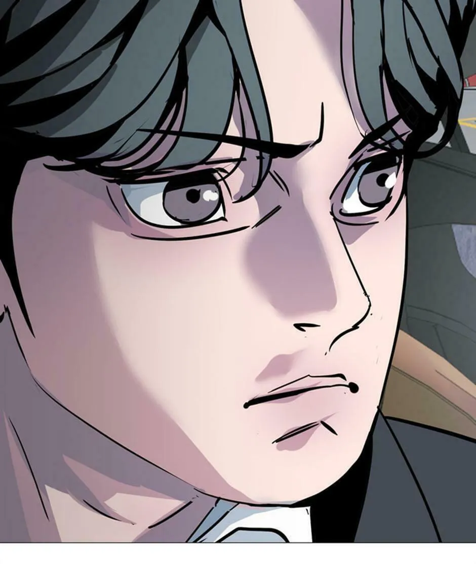His Memory Chapter 56 page 109 - 