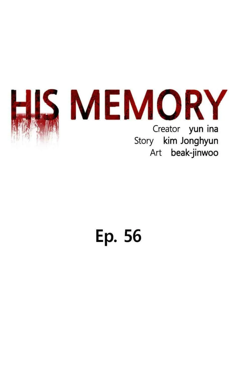 His Memory Chapter 56 page 19 - 