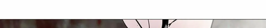 His Memory Chapter 56 page 24 - 