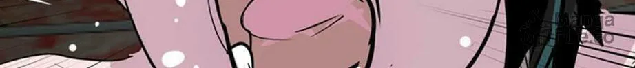 His Memory Chapter 56 page 48 - 