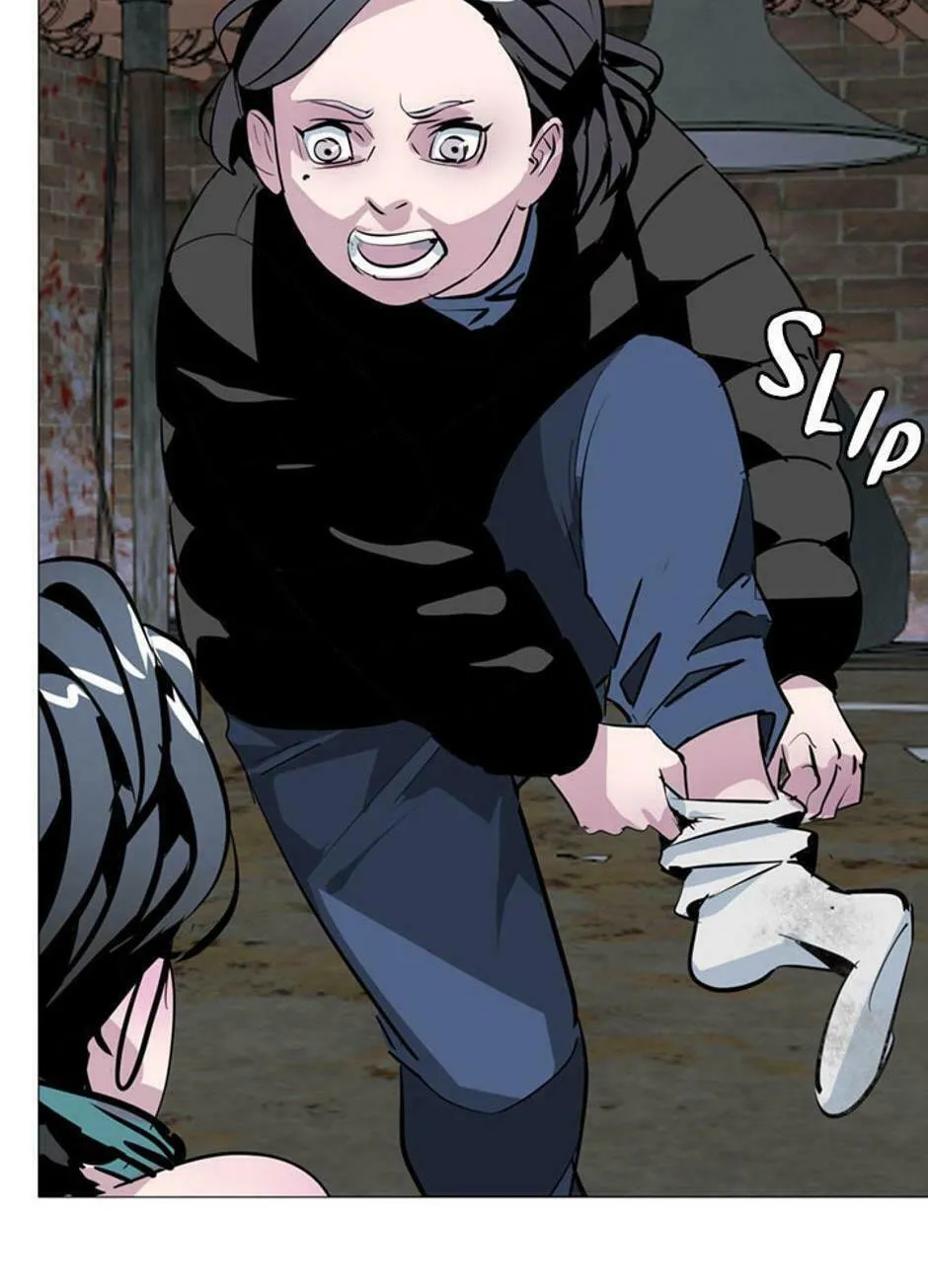 His Memory Chapter 56 page 50 - 