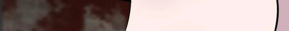 His Memory Chapter 56 page 54 - 
