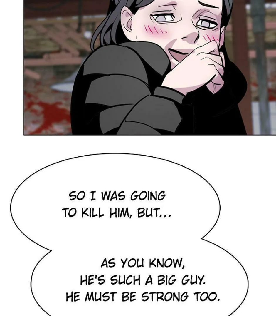 His Memory Chapter 56 page 59 - 