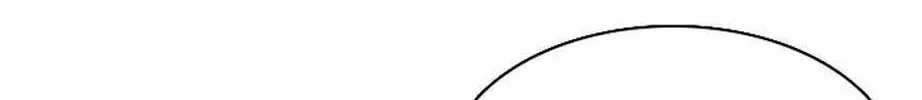 His Memory Chapter 56 page 66 - 