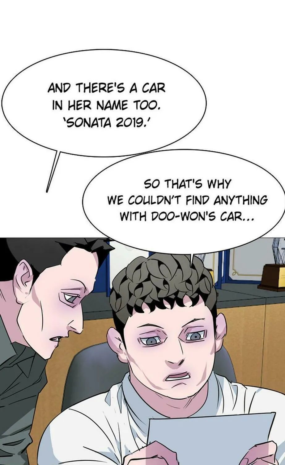 His Memory Chapter 56 page 71 - 