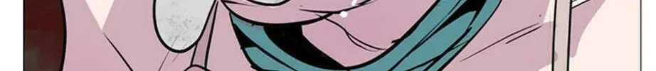 His Memory Chapter 56 page 84 - 
