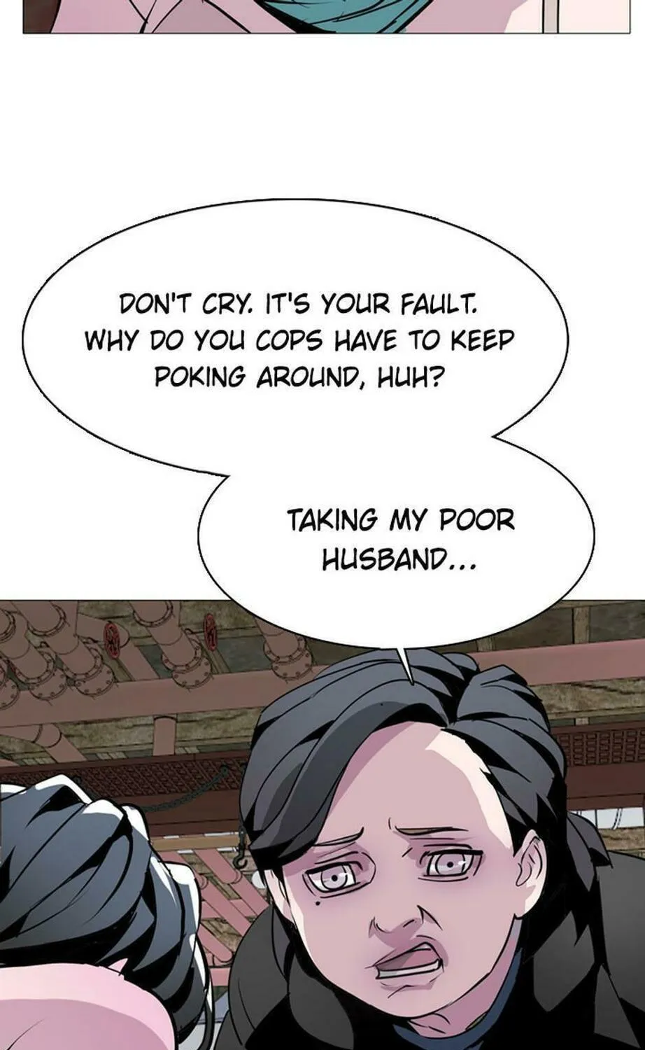 His Memory Chapter 56 page 85 - 