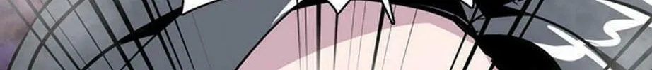 His Memory Chapter 57 page 16 - 