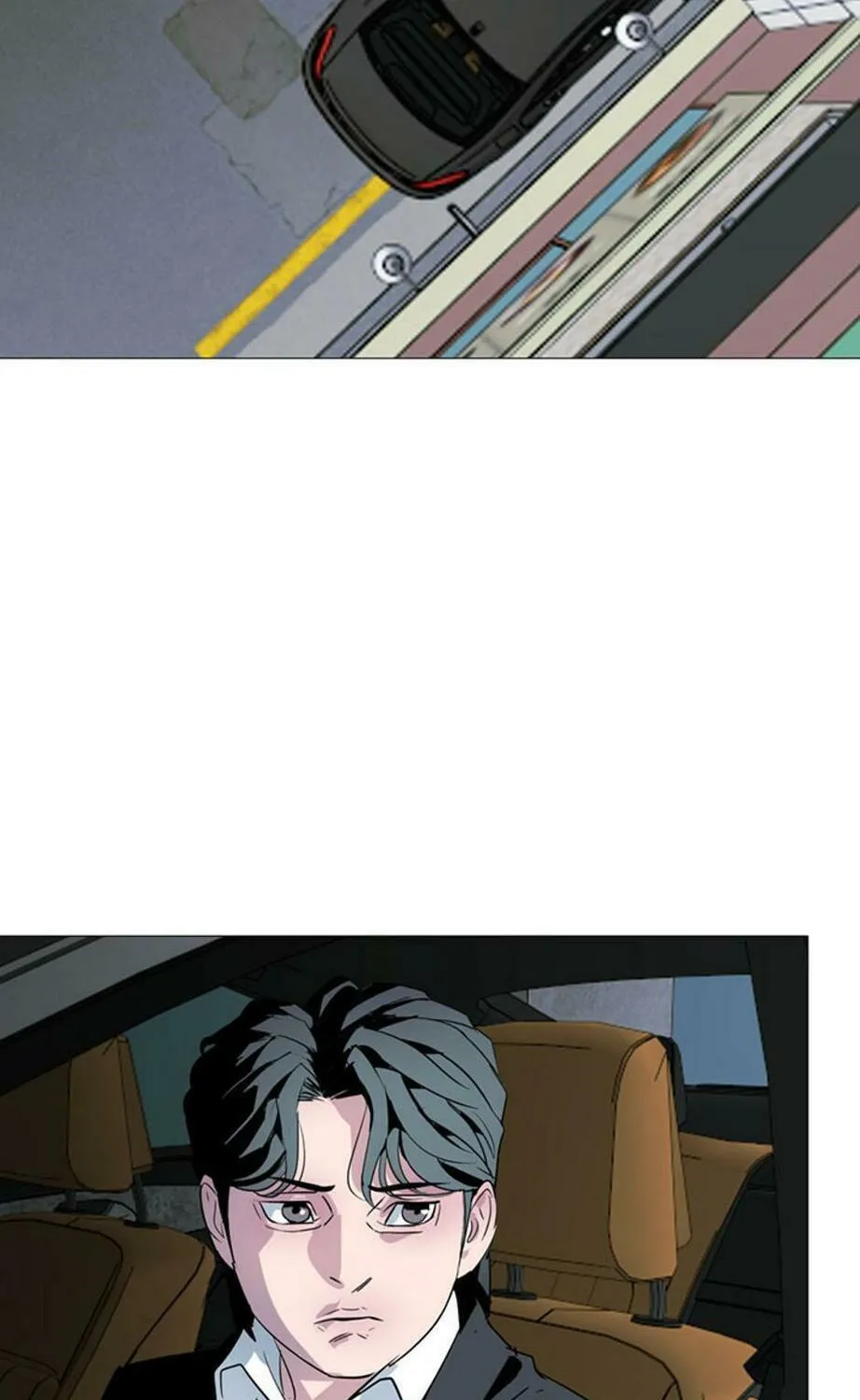 His Memory Chapter 57 page 3 - 