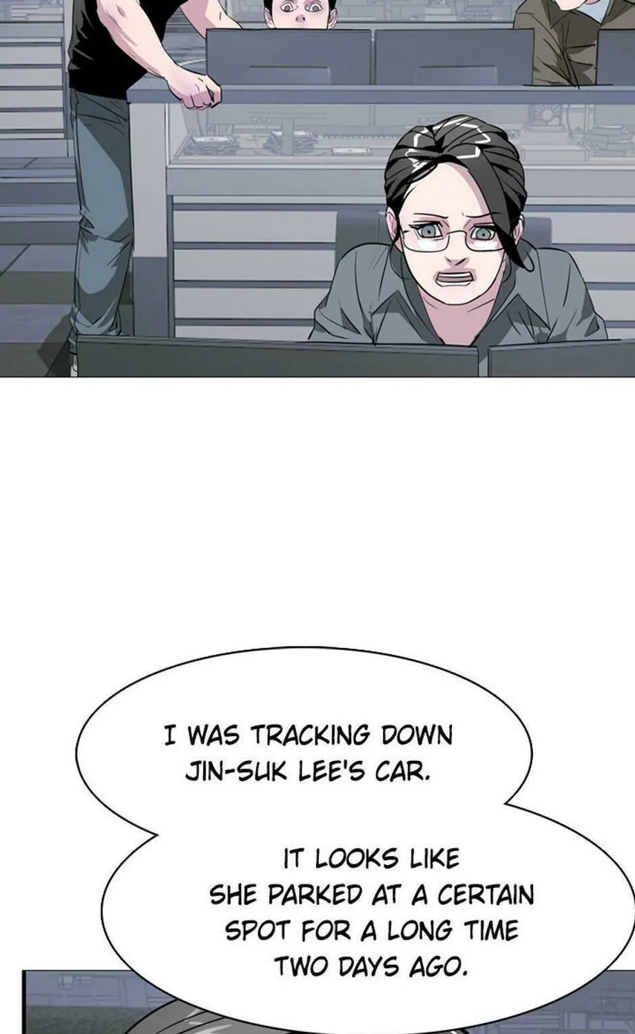 His Memory Chapter 57 page 47 - 