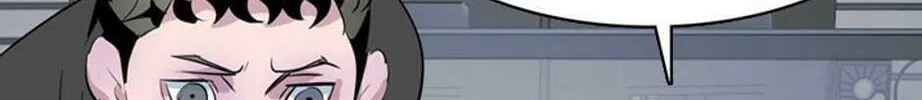 His Memory Chapter 57 page 50 - 