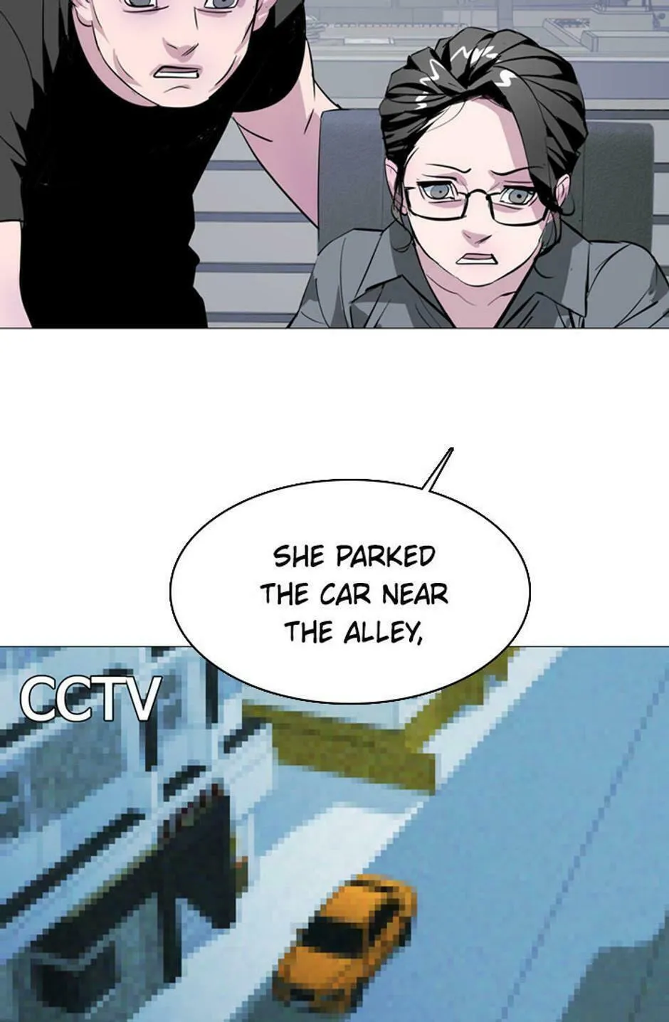 His Memory Chapter 57 page 51 - 